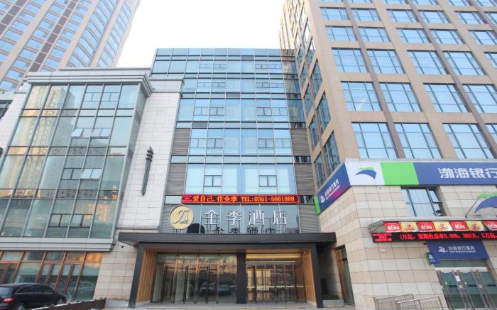 Ji Hotel Taiyuan Jianshe Nan Road