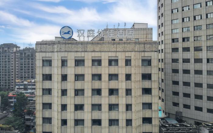 Hanting Premium Hotel Wenzhou Xueyuan Xi Road