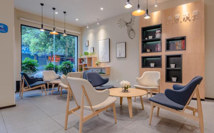 Hanting Hotel Chongqing Wanzhou