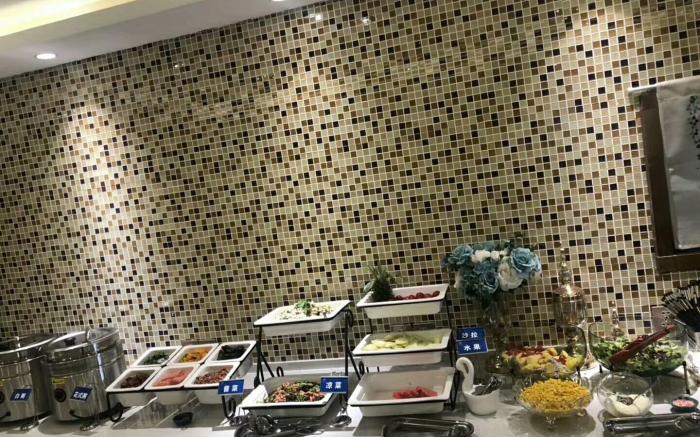 Starway Hotel Beijing Shunyi Mapo