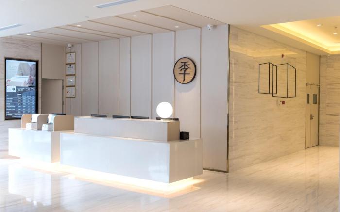Ji Hotel Hangzhou Xianghu Wanda Zhong Road