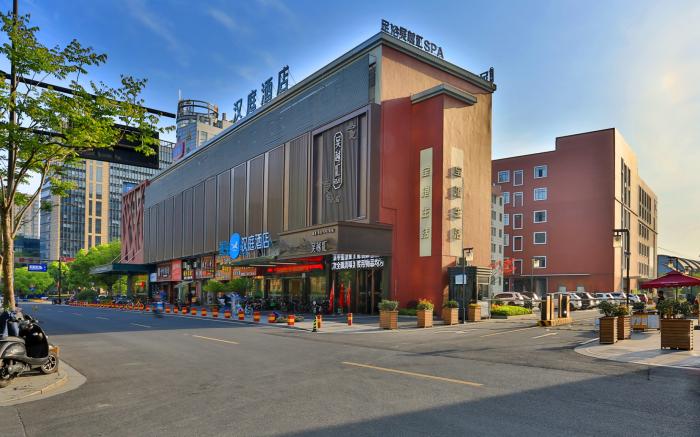 Hanting Hotel Hangzhou Zhejiang University Zijingang