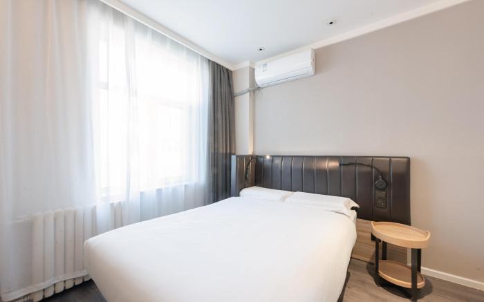 Hanting Premium Hotel Youjia Xining Shengli Road