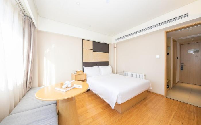 Ji Hotel Beijing Tiantan