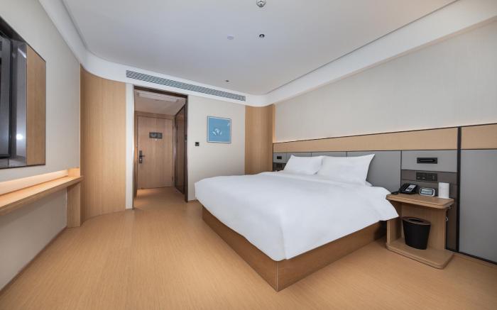 Ji Hotel Xiantaomian Street
