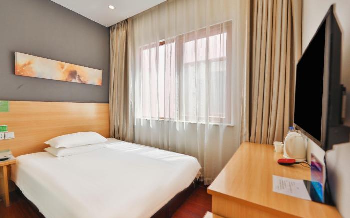 Hi Inn Beijing Wanfeng Road