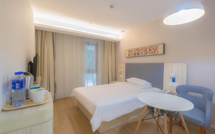 Hanting Hotel Nanjing Gulou Square