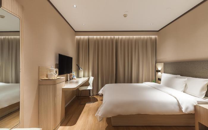 Hanting Hotel Jinan Daguanyuan Wanda