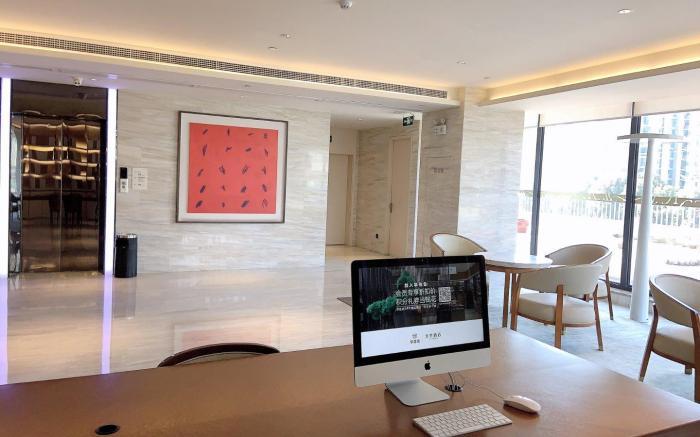 Ji Hotel Yangzhou Wangyue Road