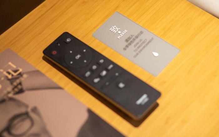 Ji Hotel Chengdu Huaxi Renmin Nan Road
