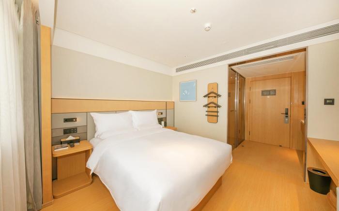 Ji Hotel Beijing South Railway Station Zhaogongkou
