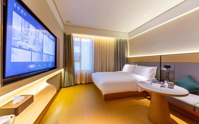 Ji Hotel Lanzhou Provincial Government Metro Station