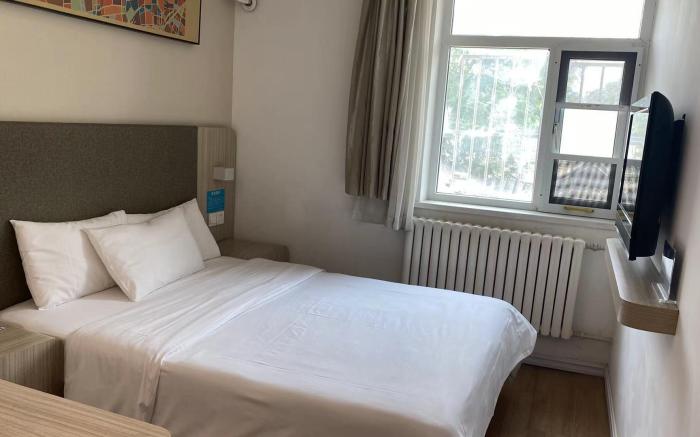 Hanting Hotel Beijing Tiananmen