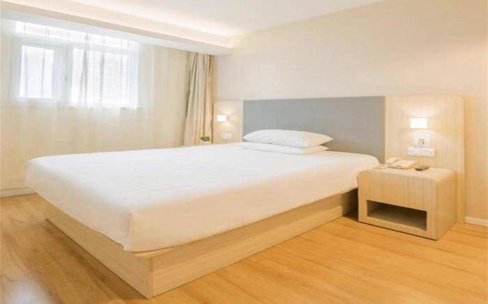 Hanting Hotel Zibo Huantai Zhangbei Road