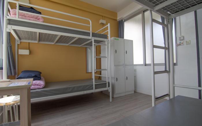 YHA Jockey Club Mt. Davis Youth Hostel (Hong Kong Island)