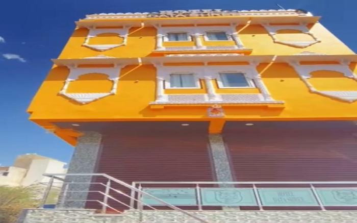 Hotel O Data Shree