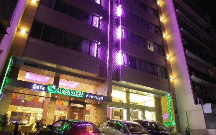 Lavender Home Hotel