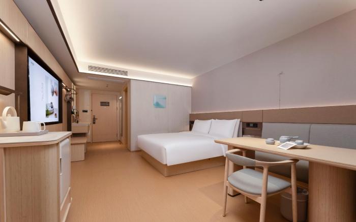 Ji Hotel Hefei Anhui Agricultural University Metro Station