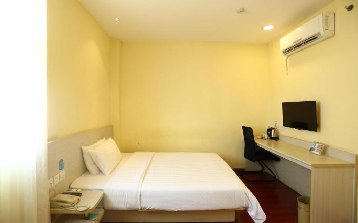 Hanting Hotel Jian County
