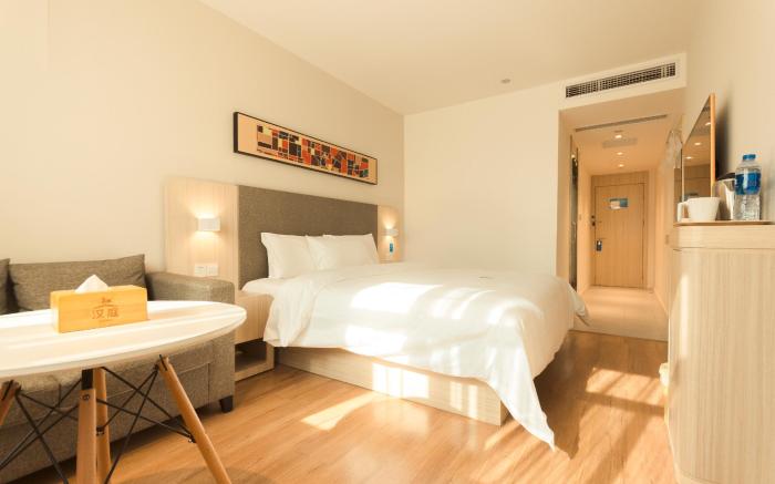 Hanting Hotel Zhengzhou High-tech Zone Ruida Road