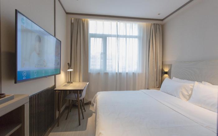 Hanting Hotel Zaozhuang Guangming West Road                                      