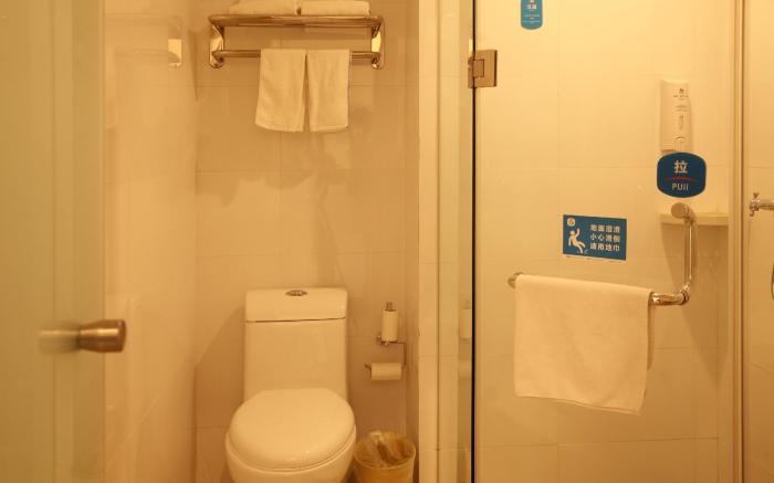 Hanting Hotel Dandong Xincheng Hardware Market