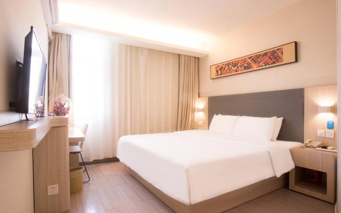 Hanting Hotel Beijing Tian'anmen Square
