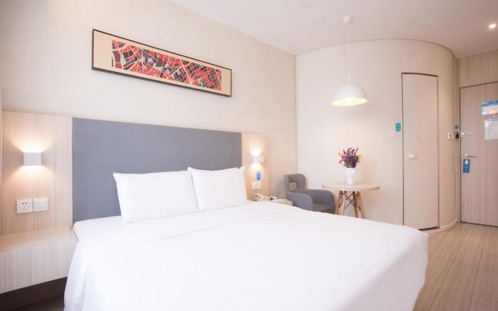 Hanting Hotel Beijing Tian'anmen Square