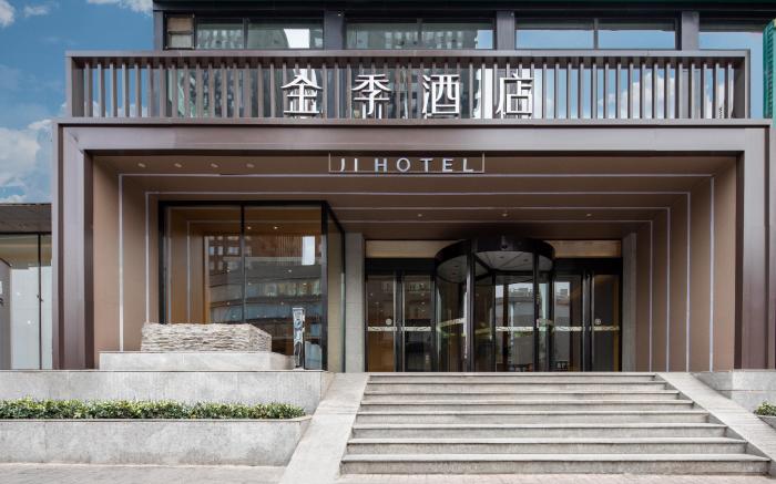 Ji Hotel Taiyuan Pingyang Road