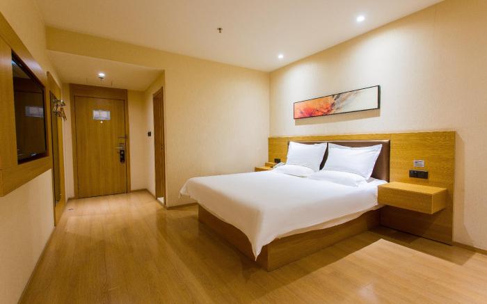 Starway Hotel Lanzhou Railway Station