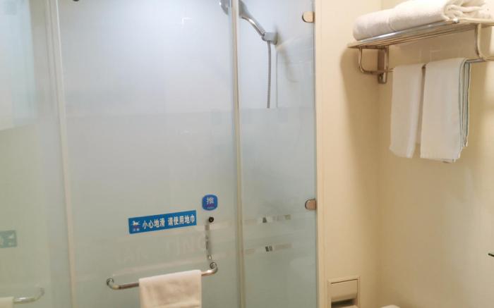 Hanting Hotel Qingdao Jimo Baolong Plaza