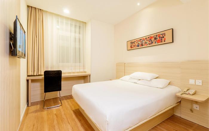 Hanting Hotel Beijing Zhanqian Square
