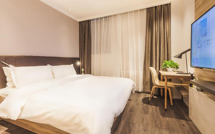 Hanting Premium Hotel Tangshan Railway Station