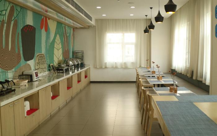 Hanting Hotel Shijiazhuang Zhonghua Nan Street