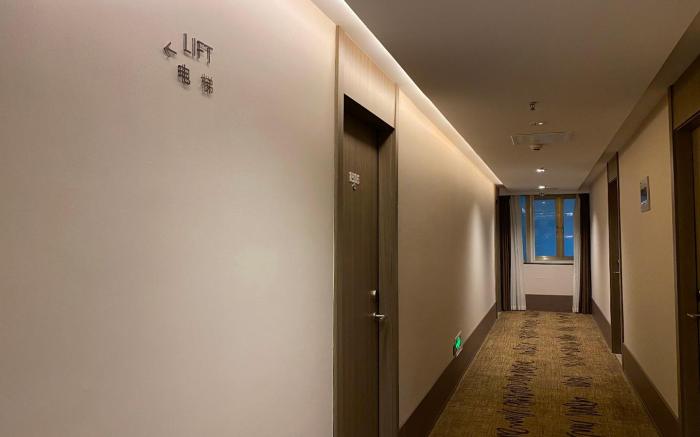 Hanting Hotel Nanjing Fuqiao Metro Station Weilaicheng