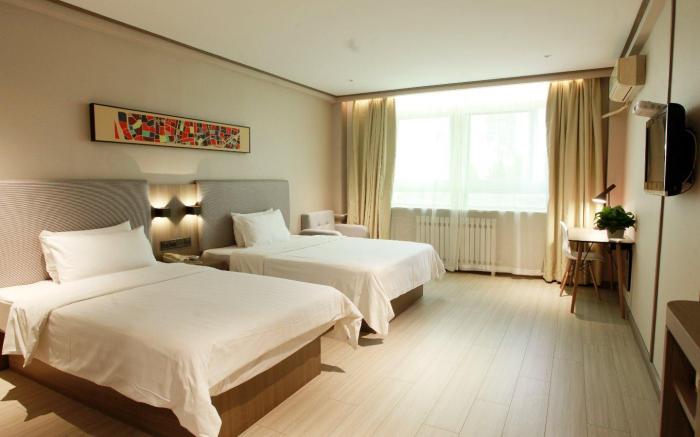 Hanting Hotel Liaocheng Wanda Plaza