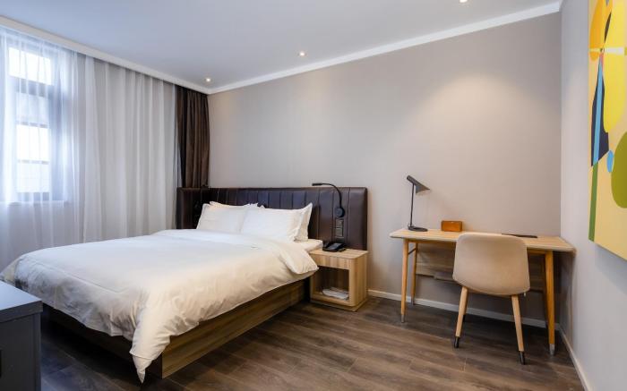 Hanting Premium Hotel Nanjing Jiangning Nanjing University of Aeronautics and Astronautics