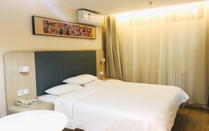 Hanting Hotel Beijing Huamao West Dawang Road