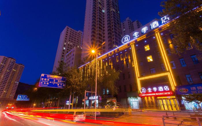 Ji Hotel Xining Railway Station