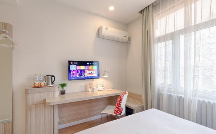 Hanting Hotel Binzhou Zhongbai Building