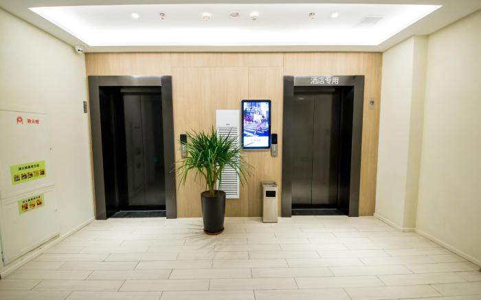 Hanting Premium Hotel Binzhou Bohai 11th Road Wanda