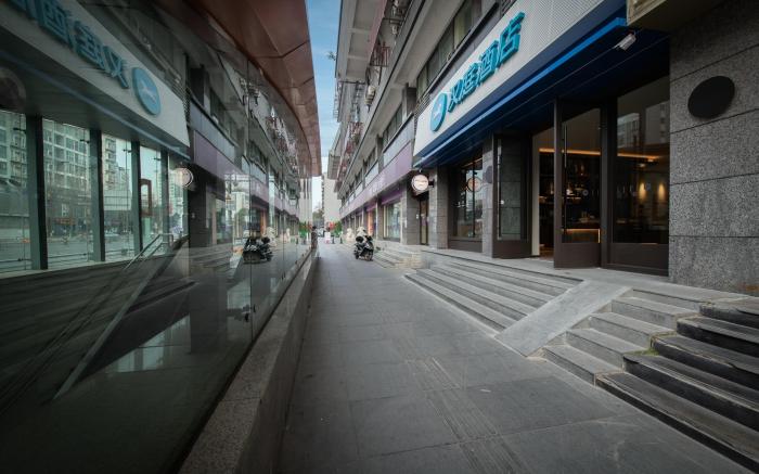 Hanting Hotel Chengdu Yipintianxia Metro Station