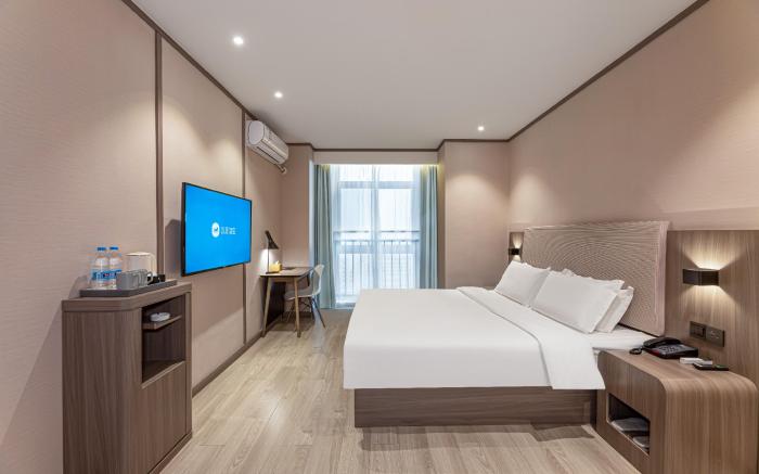 Hanting Hotel Chuzhou Science and Technology Commercial Plaza