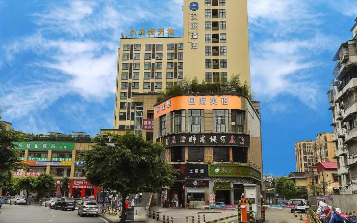 Hanting Hotel Chengdu Wuda Gardens Jinyan Road