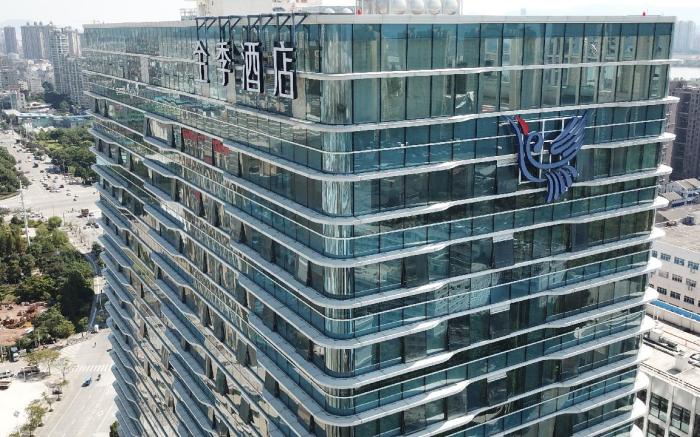 Ji Hotel Wenzhou Oubei