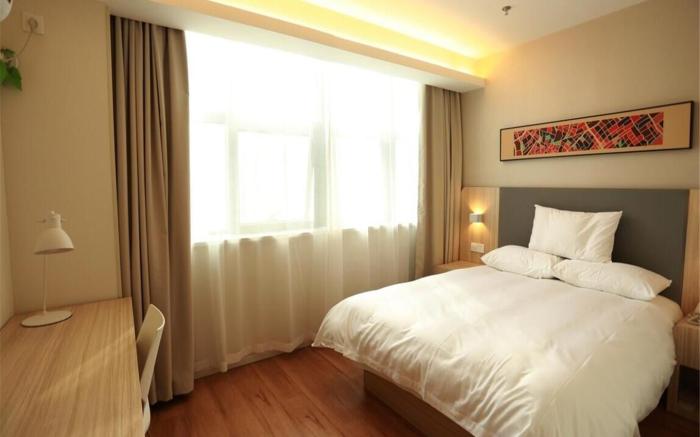 Hanting Hotel Changzhou Qinglongyuan