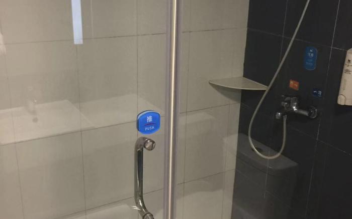 Hanting Hotel Changzhou Qinglongyuan