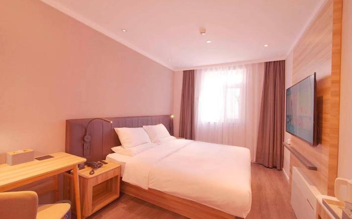 Hanting Hotel Beijing Huilongguan Metro Station