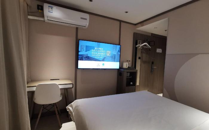 Hanting Hotel Zibo Lutai Avenue