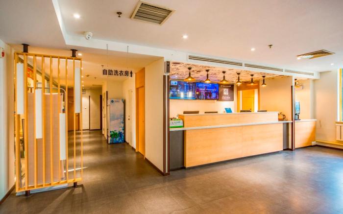 Hanting Hotel Shenyang Lingxi Metro Station